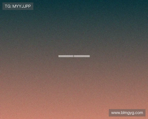 切尔西对阵米兰帕尔默领衔 托莫里洛夫图斯奇克迎战旧主 切尔西对阵米兰帕尔默领衔 托莫里洛夫图斯奇克迎战旧主