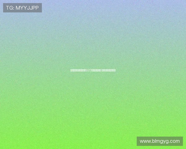 未来国足四小天鹅领衔U23亚洲杯预选赛 为中国足球崛起铺路